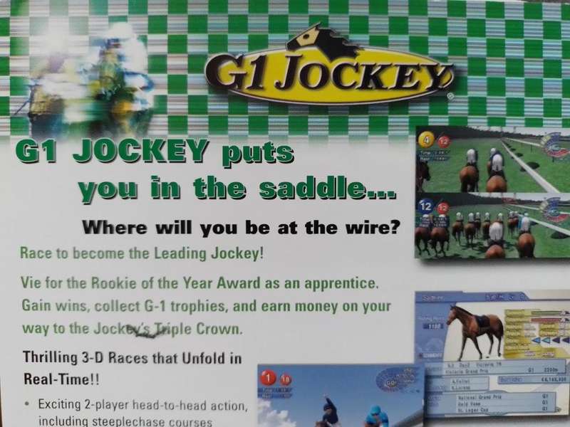 PS2 - G1 Jockey