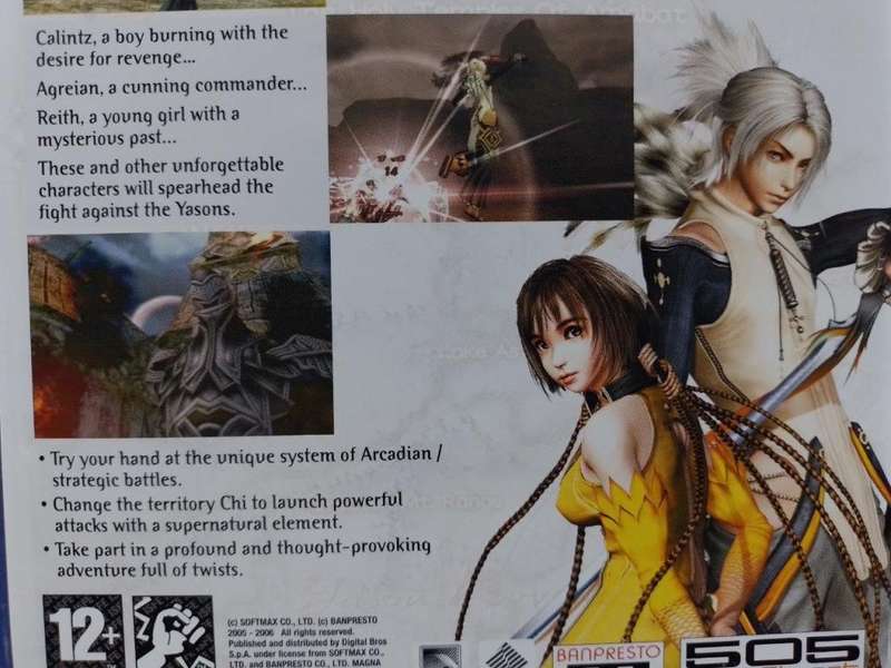 PS2 - Magnacarta