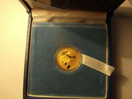 South Africa 1995 1/10 GOLD - TRAIN - Open window closed door variety!!! RARE!!! Crazy R1 Start!!!