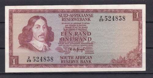 ONE RAND - TW DE JONG - 1973 - Z 29 PEPLACEMENT NOTE - A/UNC AS PER SCAN