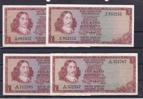 4 X R1 NOTES AS PER SCAN - 1973 TO 1975 - EF