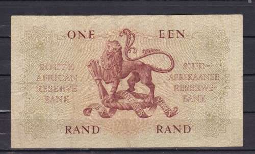 G RISSIK 1 RAND NOTE - 1962 - A 73 SERIES - AS PER SCAN