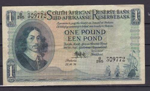 MH DE KOCK - 1 POUND NOTE - 22/10/1956 - 3 RD ISSUE - AS PER SCAN