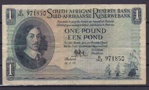 MH DE KOCK - 1 POUND NOTE - 12/1/1952 - 3 RD ISSUE - AS PER SCAN