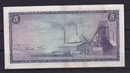 1 X TW DE JONGH - 1967 - X 4 REPLACEMENT NOTE - AS PER SCAN - LOWER NUMBER