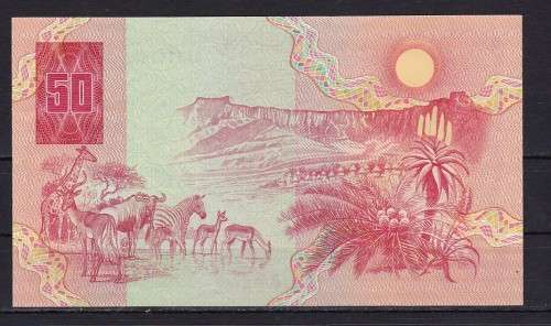 1 X - GPC DE KOCK - 1984 - R50 IN UNC CONDITION - AS PER SCAN - AA SERIES