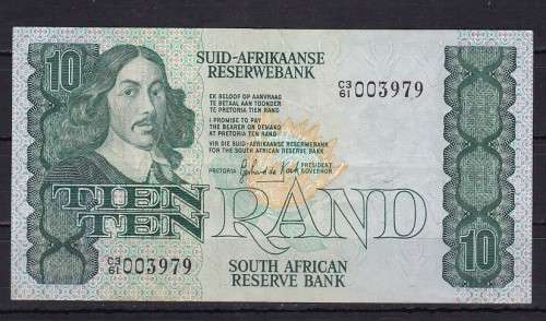 TEN RAND - GPC DE KOCK - 1981 - 1ST ISSUE - NOTE AS PER SCAN - R600 IN UNC