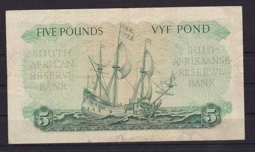 FIVE POUND - MH DE KOCK - C/58 - DATED - 23.5.1957 - AS PER SCAN