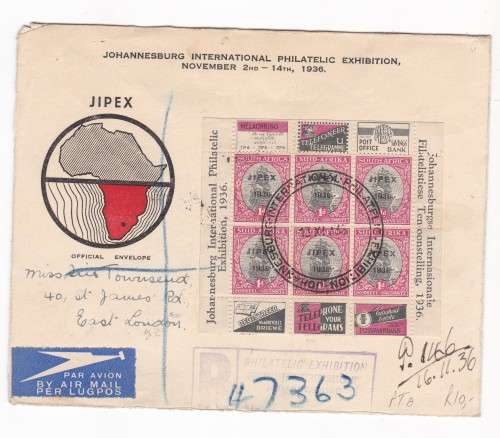 1936 - JIPEX FDC - AS PER SCAN