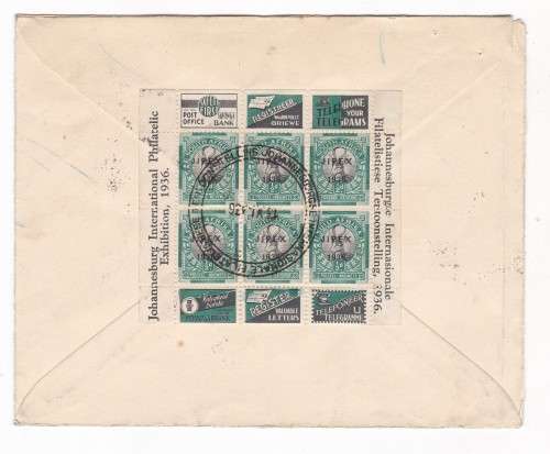 1936 - JIPEX FDC - AS PER SCAN