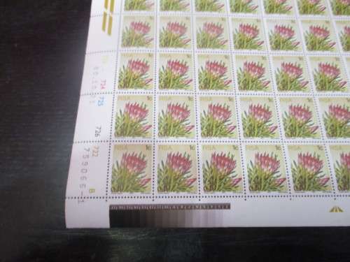 1977 - 3rd DEFINITIVE ISSUE - 1c - FULL SHEET AS PER SCAN - 80.10.21 - SHEET B - FOLDED IN MIDDLE