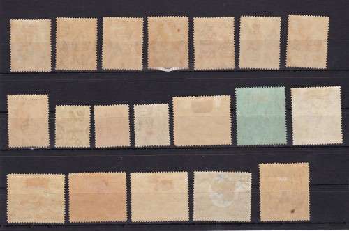 LOTS OF FINE MM - KG V - STAMPS FROM THE COMMONWEALTH LANDS AS PER SCAN