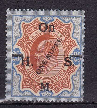 INDIA - KING EDWARD VII - 1909 - 25 RUPEES - OVPT WITH - [ O 9a ] and [ O 13 ] - SCARES - CV 300  P/