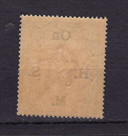INDIA - KING EDWARD VII - 1909 - 25 RUPEES - OVPT WITH - [ O 9a ] and [ O 13 ] - SCARES - CV 300  P/