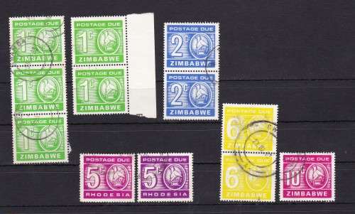 RHODESIA - 1970 - POSTAGE DUE STAMPS - AS PER SCAN - 5c DIFF SHADE