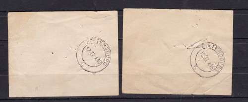 RSA - 3 X PETROL RATION'S COUPON'S - 2 GALLONS - 1 X 1944 1 GALLON - AS PER SCAN