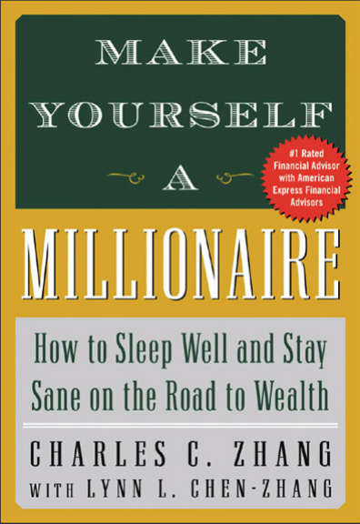 McGraw Hill: Make Yourself A Millionaire (Ebook)