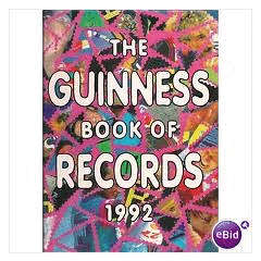 The Guinness Book of Records 1992 (Hard cover)