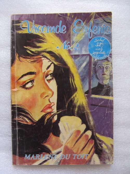 Vreemde Erfernis - Marlene du Toit - Sirke Liefdesreeks No.2