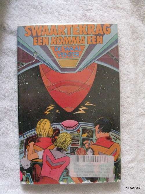 Swaartekrag een komma een deur De Waal Venter sagteband 2de 1995