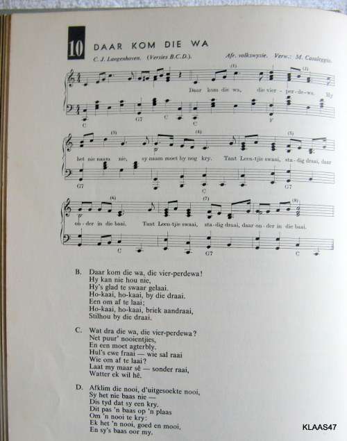VIR ONS VOLKSPELERS : HARDCOVER : WORDS AND MUSIC : NO DUSTCOVER