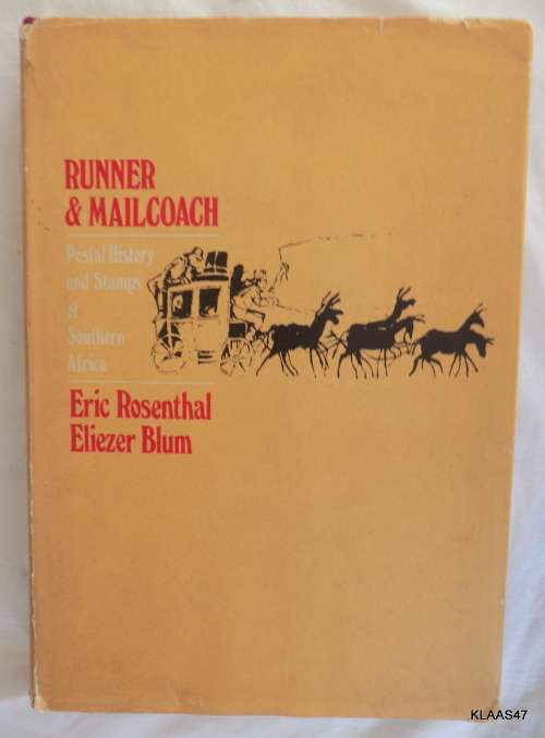 Runner and Mailcoach - Eric Rosenthal and Eliezer Blum - ***Signed by Both***