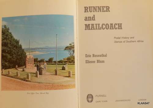 Runner and Mailcoach - Eric Rosenthal and Eliezer Blum - ***Signed by Both***