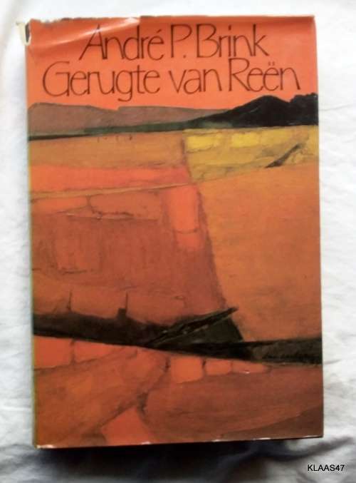 Gerugte van Reen - Andre Brink - Hardeband  1980