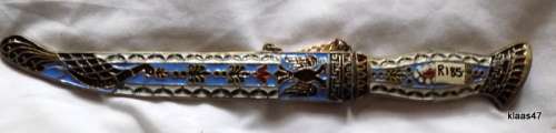 ORNATE LETTER OPENER : IN SHEATH