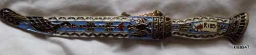 ORNATE LETTER OPENER : IN SHEATH