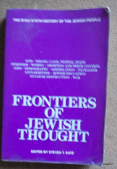 Frontiers of Jewish Thought - Ed: Steven T Katz - Paperback
