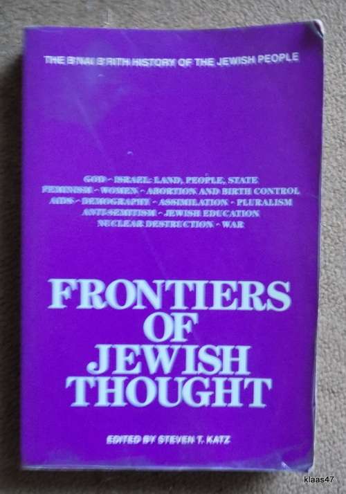 Frontiers of Jewish Thought - Ed: Steven T Katz - Paperback