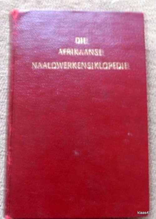 Afrikaanse Naaldwerkensiklopedie - Dorothy M Howlett - Hardeband  1961
