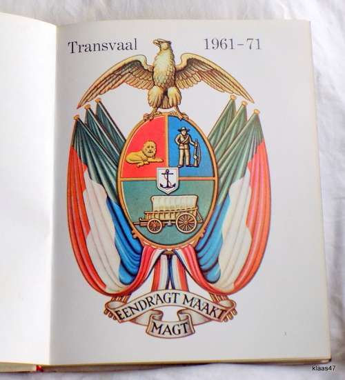 Transvaal 1961-71 - Hard Cover 1971