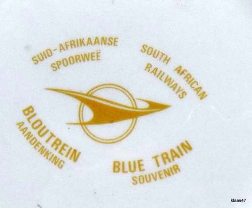 SA RAILWAYS BLUE TRAIN SOUVENIR PLATE - 20.5cm Diameter