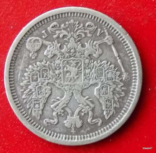 Russia Silver .500 Russian 20 Copeck 1886