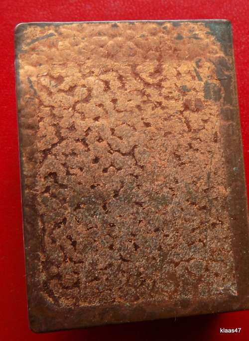 Matchbox Cover - Copper plate, mother of pearl and Hendrik Verwoerd Dam Crest