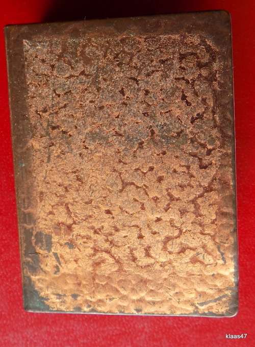 Matchbox Cover - Copper plate, mother of pearl and Hendrik Verwoerd Dam Crest