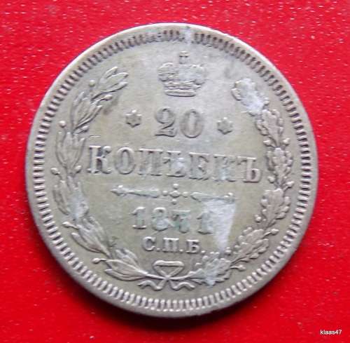 1871 silver Russian 20 Kopeks