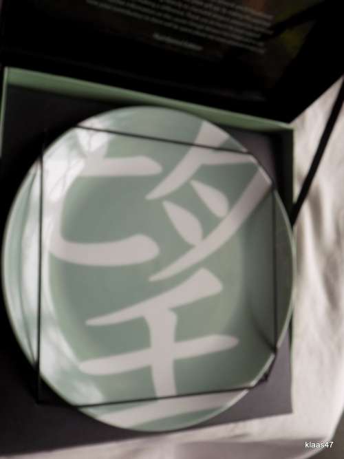 Whatever It Takes: Hope by Giorgio Armani with Churchill - Plate In original Box Numbered E855