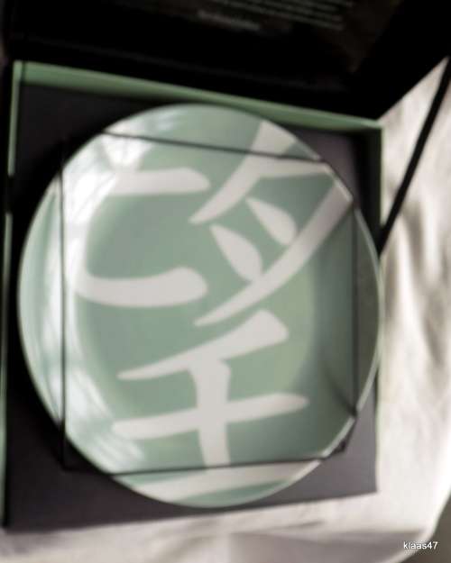 Whatever It Takes: Hope by Giorgio Armani with Churchill - Plate In original Box Numbered E855
