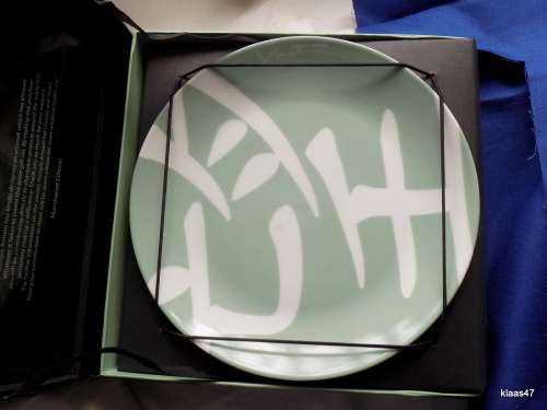 Whatever It Takes: Hope by Giorgio Armani with Churchill - Plate In original Box Numbered E855