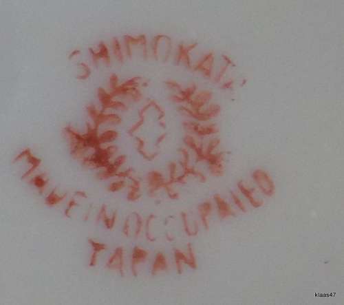 SMALL OVAL SERVING DISH WITH LID MARKED SHIMOKATA OCCUPIED JAPAN