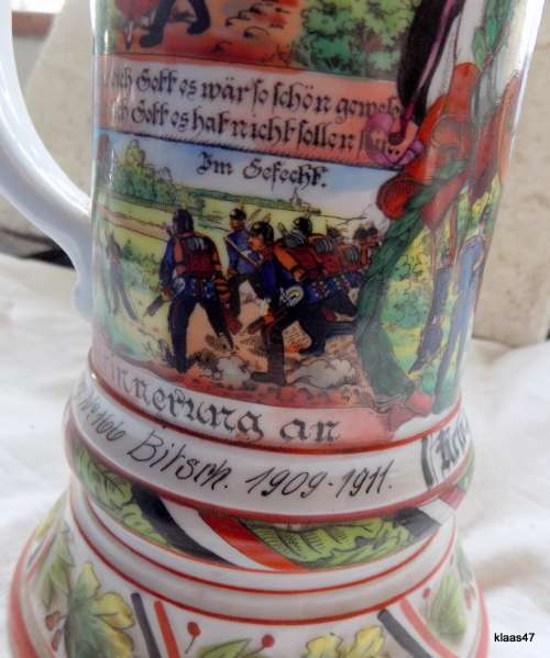 Reserve Hat Ruh - Lidded Stein - 31cm (lid included) (German Regimental)