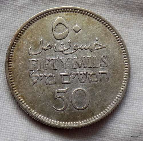 Palestine British Mandate Silver Coin 50 Mils 1931