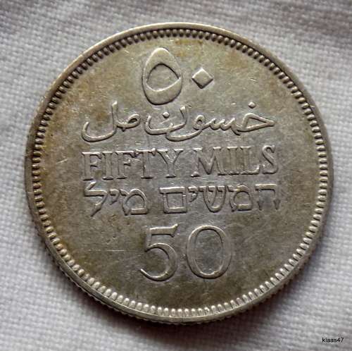 Palestine British Mandate Silver Coin 50 Mils 1931