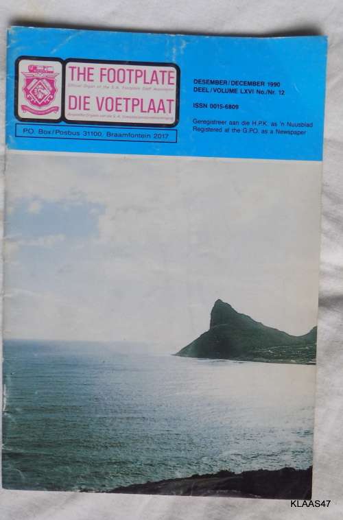 The Footplate / Die Voetplaat -  December 1990