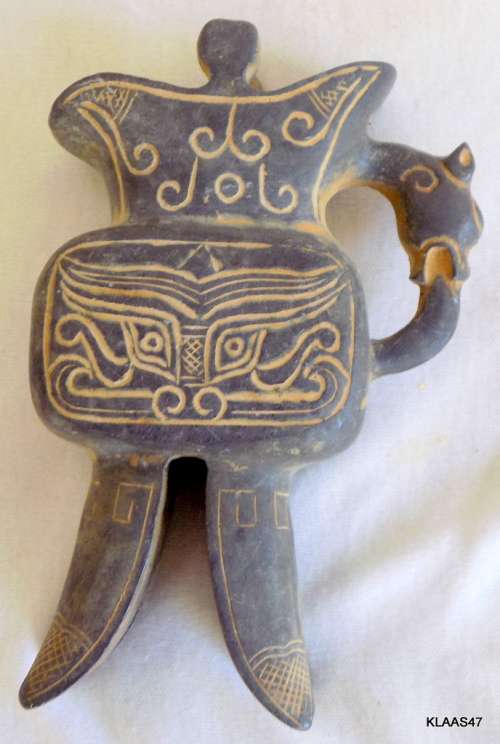 REPLICA STONE JUG ORNAMENT