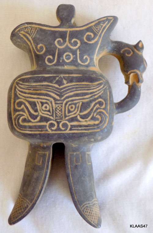 REPLICA STONE JUG ORNAMENT