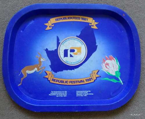 REPUBLIEKFEES 1981 - RSA 20 YEARS - REPUBLIC FESTIVAL 1981
